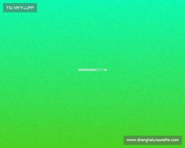 京山网球赛事、京山网球节2021门票