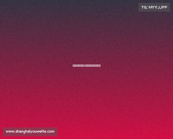 世界乒坛重大赛事;世界乒坛重大赛事有哪些