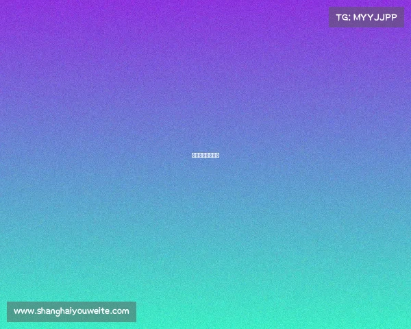 体育舞蹈赛事名称