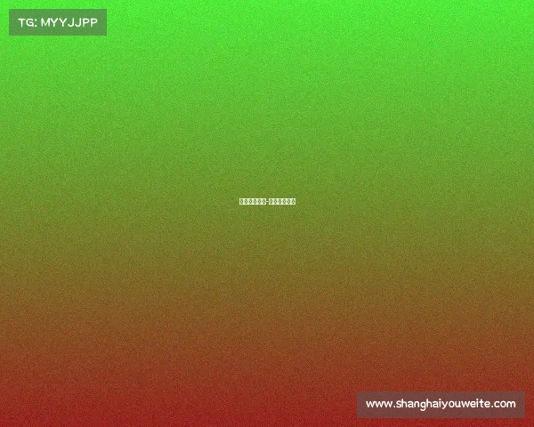 半马金标赛事-半马国际标准