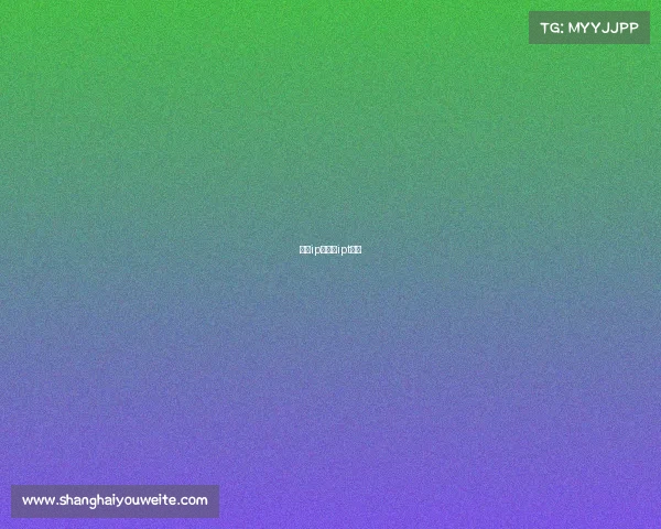 特色ip赛事、ipt大赛