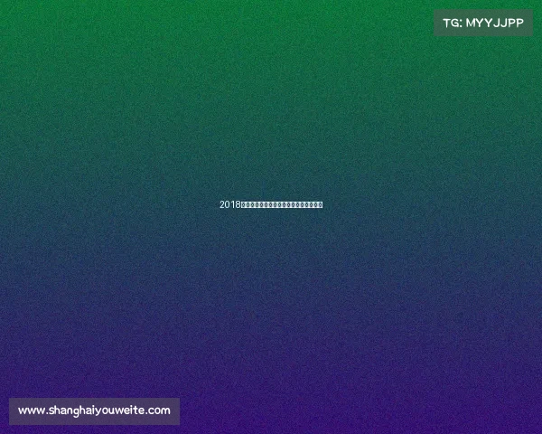 2018湖州景马赛事激情开跑挑战极限共享盛会