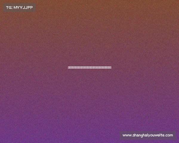 探讨如何通过加强中超赛事保障工作来确保联赛的公平性和安全性